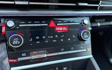 Hyundai Santa Fe IV, 2024 год, 5 450 000 рублей, 10 фотография