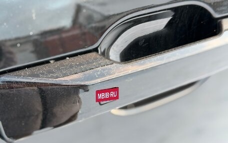 Hyundai Santa Fe IV, 2024 год, 5 450 000 рублей, 19 фотография