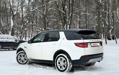 Land Rover Discovery Sport I рестайлинг, 2020 год, 3 675 000 рублей, 5 фотография
