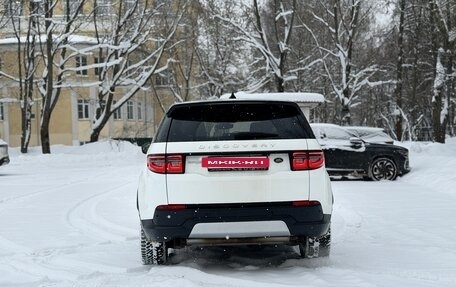 Land Rover Discovery Sport I рестайлинг, 2020 год, 3 675 000 рублей, 6 фотография