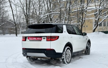 Land Rover Discovery Sport I рестайлинг, 2020 год, 3 675 000 рублей, 9 фотография
