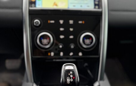 Land Rover Discovery Sport I рестайлинг, 2020 год, 3 675 000 рублей, 16 фотография