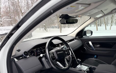 Land Rover Discovery Sport I рестайлинг, 2020 год, 3 675 000 рублей, 11 фотография