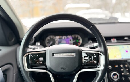 Land Rover Discovery Sport I рестайлинг, 2020 год, 3 675 000 рублей, 14 фотография