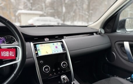 Land Rover Discovery Sport I рестайлинг, 2020 год, 3 675 000 рублей, 15 фотография