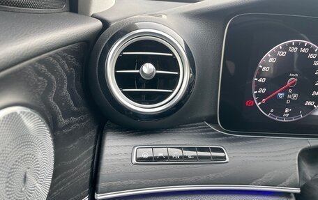 Mercedes-Benz E-Класс, 2018 год, 4 500 000 рублей, 3 фотография