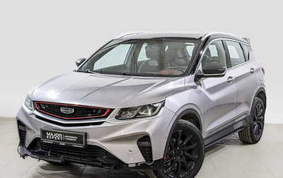 Geely Coolray I, 2022 год, 1 150 000 рублей, 1 фотография