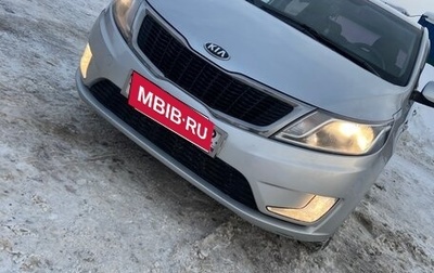 KIA Rio III рестайлинг, 2013 год, 980 000 рублей, 1 фотография