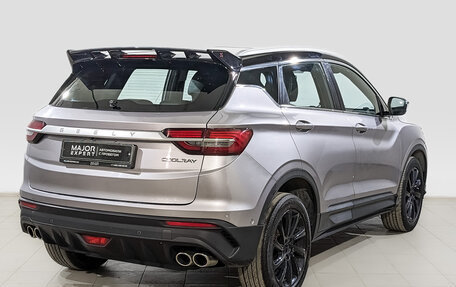 Geely Coolray I, 2022 год, 1 150 000 рублей, 5 фотография