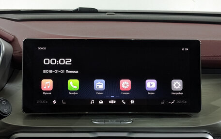 Geely Coolray I, 2022 год, 1 150 000 рублей, 17 фотография