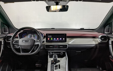 Geely Coolray I, 2022 год, 1 150 000 рублей, 14 фотография