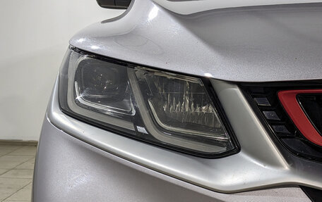 Geely Coolray I, 2022 год, 1 150 000 рублей, 11 фотография