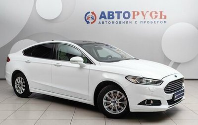 Ford Mondeo V, 2018 год, 1 617 000 рублей, 1 фотография