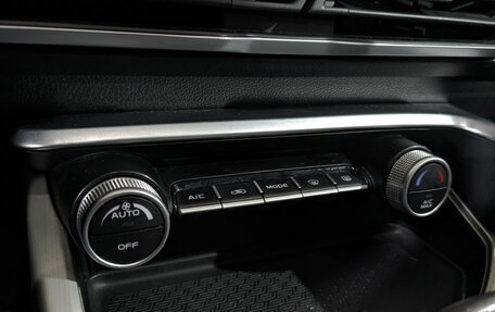 Geely Coolray I, 2022 год, 1 150 000 рублей, 21 фотография