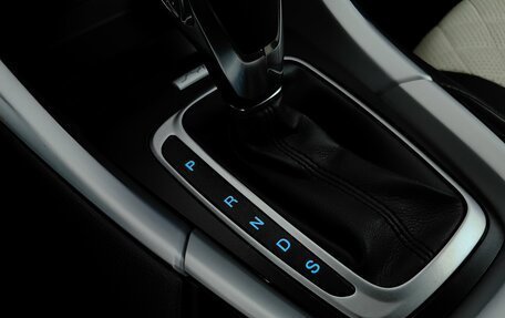 Ford Mondeo V, 2018 год, 1 617 000 рублей, 15 фотография