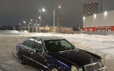 Mercedes-Benz E-Класс, 1997 год, 135 000 рублей, 1 фотография