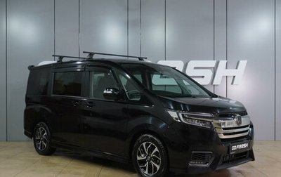 Honda Stepwgn IV, 2019 год, 2 415 000 рублей, 1 фотография