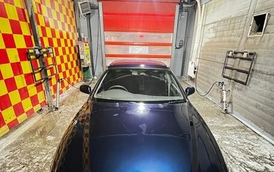 Toyota Chaser VI, 1999 год, 750 000 рублей, 1 фотография