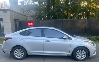 Hyundai Solaris II рестайлинг, 2017 год, 1 350 000 рублей, 1 фотография