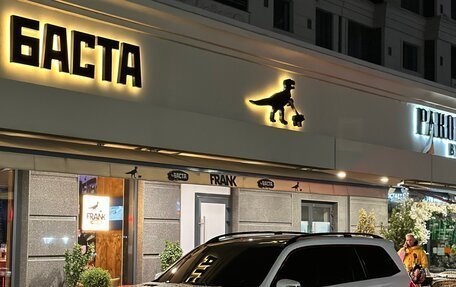 Mercedes-Benz GLS, 2016 год, 6 400 000 рублей, 2 фотография