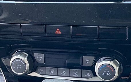 Nissan Serena IV, 2022 год, 1 695 000 рублей, 14 фотография