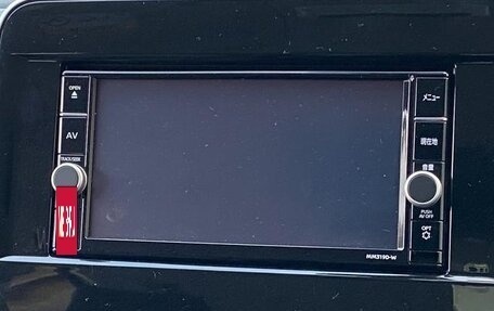 Nissan Serena IV, 2022 год, 1 695 000 рублей, 13 фотография