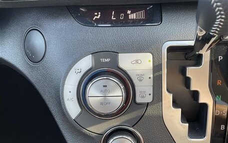 Toyota Sienta II, 2022 год, 1 137 000 рублей, 15 фотография