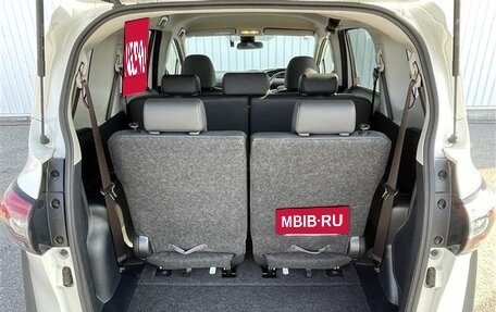 Toyota Sienta II, 2022 год, 1 137 000 рублей, 19 фотография