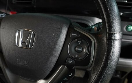 Honda Stepwgn IV, 2019 год, 2 415 000 рублей, 26 фотография