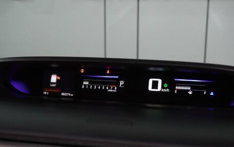 Honda Stepwgn IV, 2019 год, 2 415 000 рублей, 25 фотография