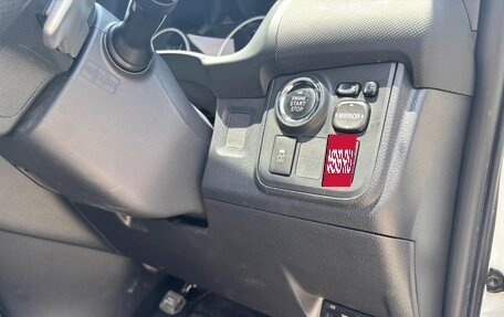 Toyota Wish II, 2012 год, 1 140 000 рублей, 17 фотография