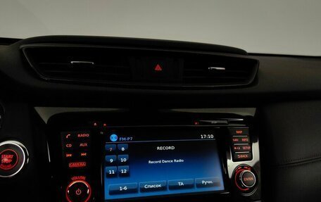 Nissan X-Trail, 2020 год, 2 321 000 рублей, 14 фотография