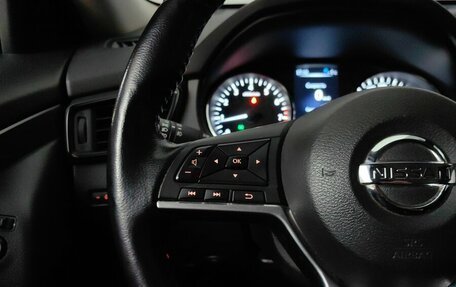 Nissan X-Trail, 2020 год, 2 321 000 рублей, 18 фотография