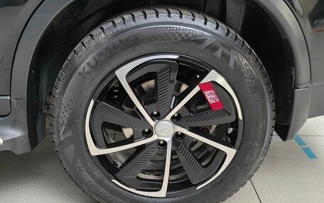 Nissan X-Trail, 2020 год, 2 321 000 рублей, 24 фотография