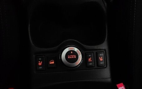 Nissan X-Trail, 2020 год, 2 321 000 рублей, 17 фотография