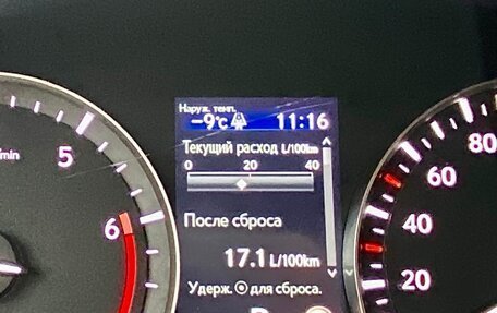 Lexus RX IV рестайлинг, 2020 год, 7 600 000 рублей, 7 фотография