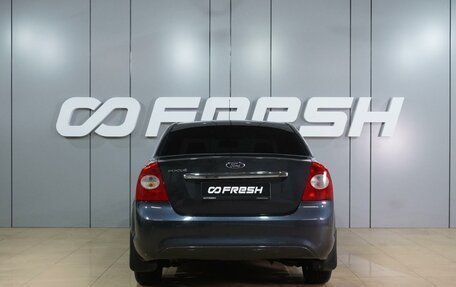 Ford Focus II рестайлинг, 2009 год, 659 000 рублей, 4 фотография