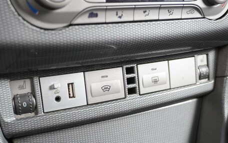 Ford Focus II рестайлинг, 2009 год, 659 000 рублей, 15 фотография