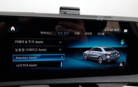 Mercedes-Benz A-Класс, 2023 год, 2 787 050 рублей, 15 фотография