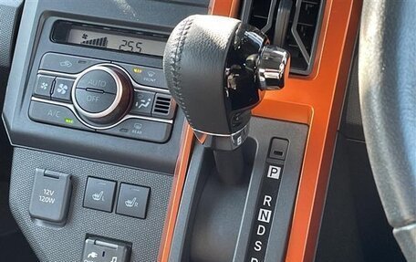 Daihatsu Taft, 2022 год, 747 000 рублей, 13 фотография