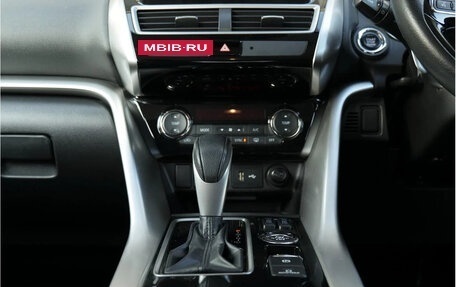 Mitsubishi Eclipse Cross, 2021 год, 1 610 000 рублей, 24 фотография