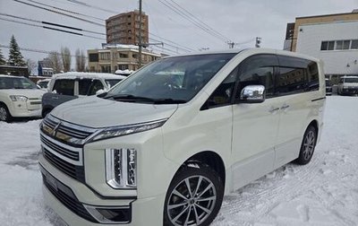 Mitsubishi Delica D:5 I, 2022 год, 2 830 000 рублей, 1 фотография