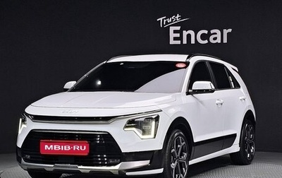 KIA Niro, 2023 год, 2 623 050 рублей, 1 фотография