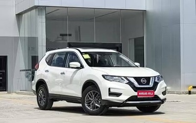 Nissan X-Trail, 2025 год, 2 653 400 рублей, 1 фотография