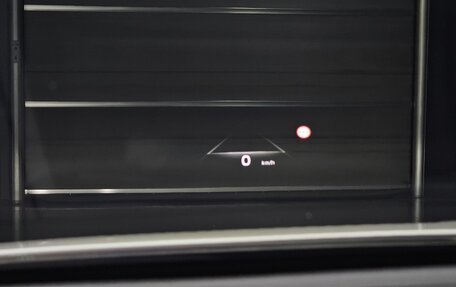 KIA Niro, 2023 год, 2 623 050 рублей, 16 фотография