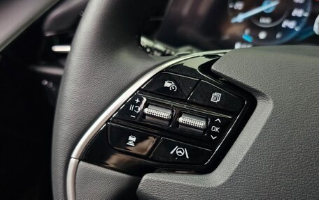 KIA Niro, 2023 год, 2 623 050 рублей, 17 фотография