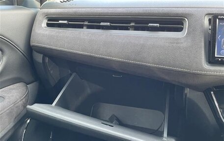 Honda Vezel, 2021 год, 1 447 000 рублей, 16 фотография