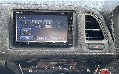 Honda Vezel, 2021 год, 1 447 000 рублей, 12 фотография