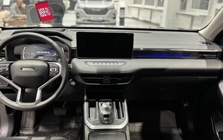 Haval Jolion, 2025 год, 2 599 000 рублей, 6 фотография