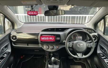 Toyota Vitz, 2020 год, 879 000 рублей, 10 фотография